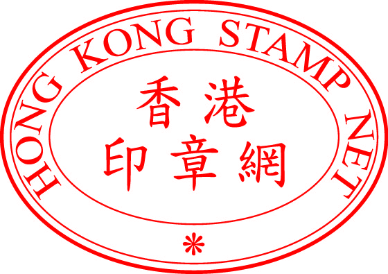 OV3347 鵝蛋原子印